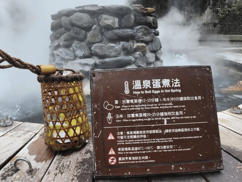 From Taipei: Taipingshan & Jiuzhize Hot Spring Private Tour - Jianqing Huaigu Trail and the value of a shorter walk