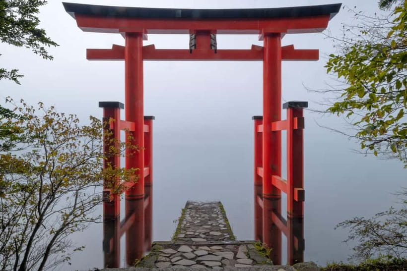 From Tokyo: Private Tour to Fuji/Hakone - Onsen, Art, Nature - Tenzan Onsen, lunch, and the Japanese bathing routine