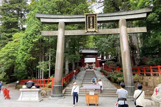 Full Day Tour at Mt. Fuji, Onsen, Lake Kawaguchi and Yamanaka - Lake Yamanaka and the one-choice finish