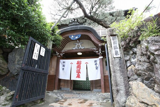 Guide tour of Japanese bathing culture at Funaoka Onsen - What the $45.72 price includes