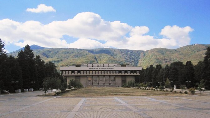 Half Day Tour around Sofia and the mountains with Thermal Spa - Key points to know before booking