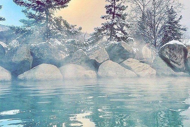 Hot Springs Aurora Viewing Dream in Alaska - Who should book this Chena Hot Springs evening