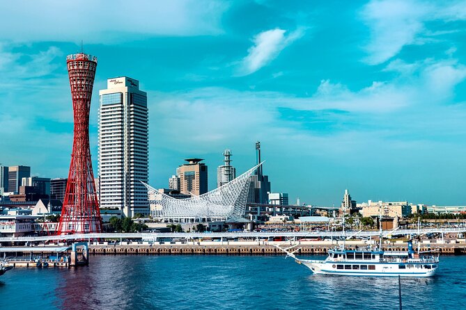 Kobe Guided Tour Including Port Area and Arima Onsen Town - The one-way finish at Arimaonsen Station