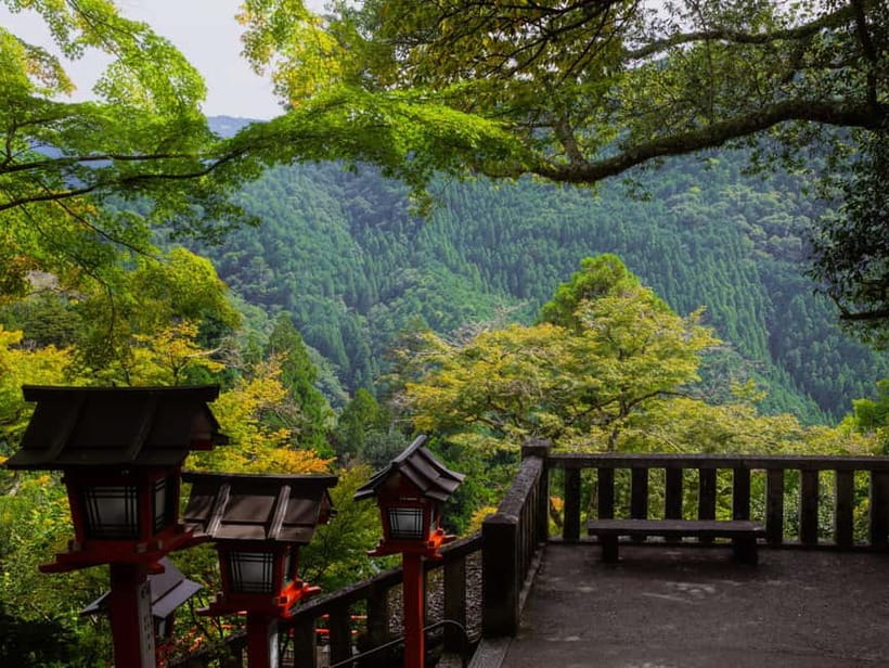 Kyoto: Hike and Hot Springs in Kurama - Should you book it?