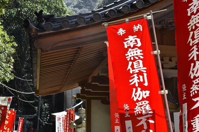 Mt. Inunaki Trekking and Hot Springs in Izumisano, Osaka - Shipporyuji Temple and its layered faith
