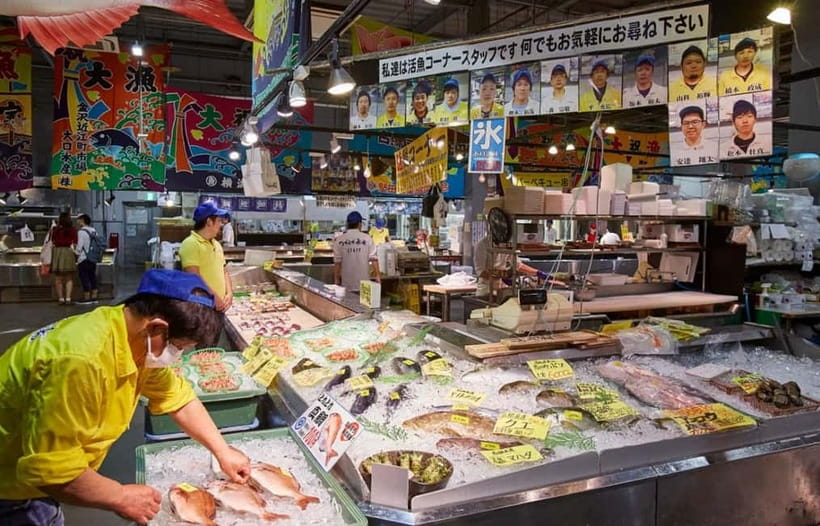 Osaka: Wakayama Cat Train, Seafood market, Hot Springs Tour - FAQ