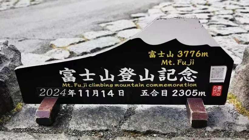 [Seasonal Limited] Mt. Fuji 5th Station &Hot Spring Day Tour - Key points to know before booking