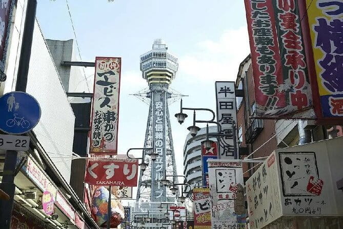 Solaniwa Onsen: Osaka Bay Tower - What the Admission Includes, and What It Does Not