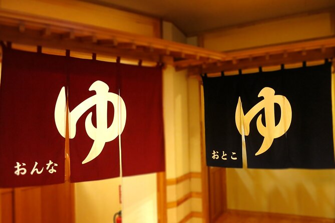 Tattoo-friendly open-air Onsen & drink - Five indoor baths and the outdoor-bath schedule