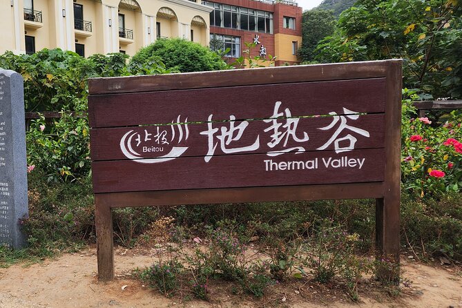 Yamingshan Volcano, Beitou Thermal Valley, Danshui Private Tour - Tamsui for old streets and sunset